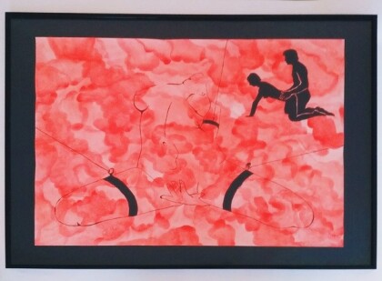 Боль измены