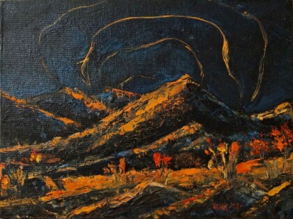 "Абстракция"