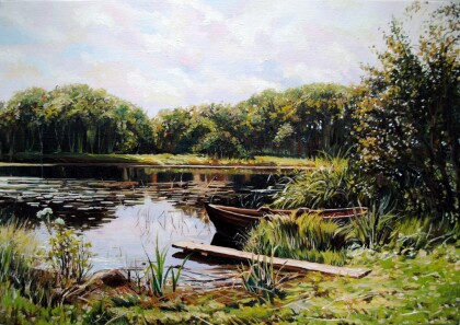 "Летнее настроение"