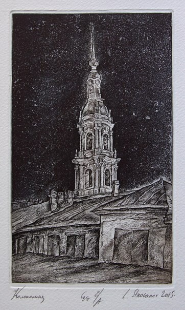 Колокольня