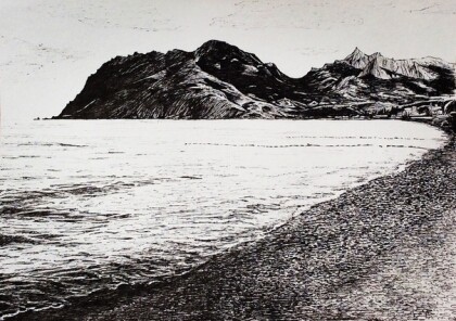 Коктебель 1