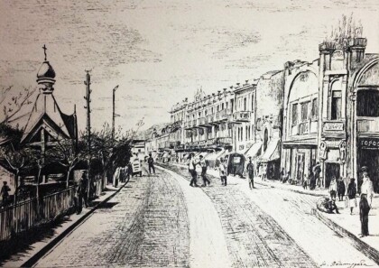 Старая Ялта 5