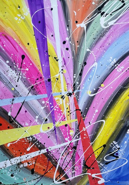 Наслаждение