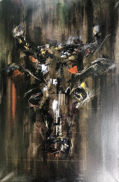 Голова быка