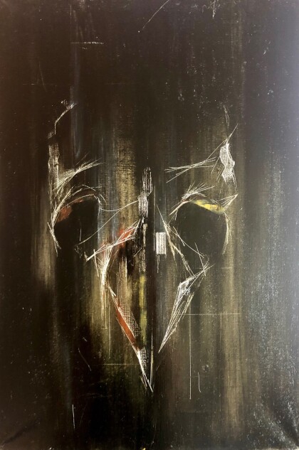 Голова птицы