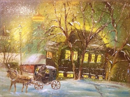 Извозчик отвези меня домой