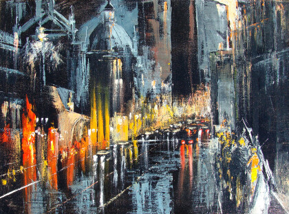 Проспект большого города