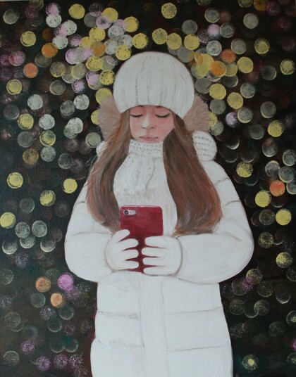 Ариана. Первая любовь