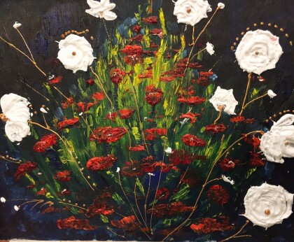 Ночная красавица