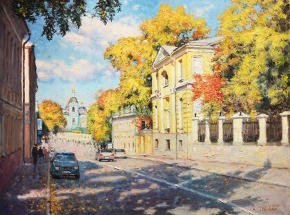 Осени последний дар