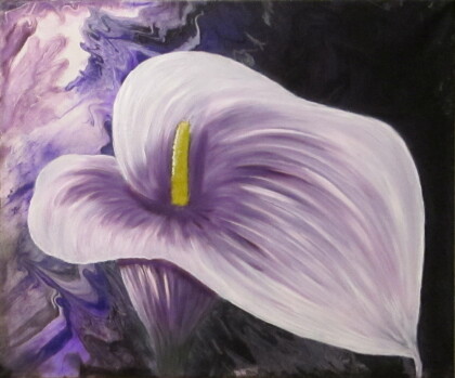 Космическая калла