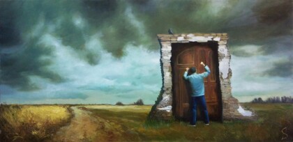 тридцать три