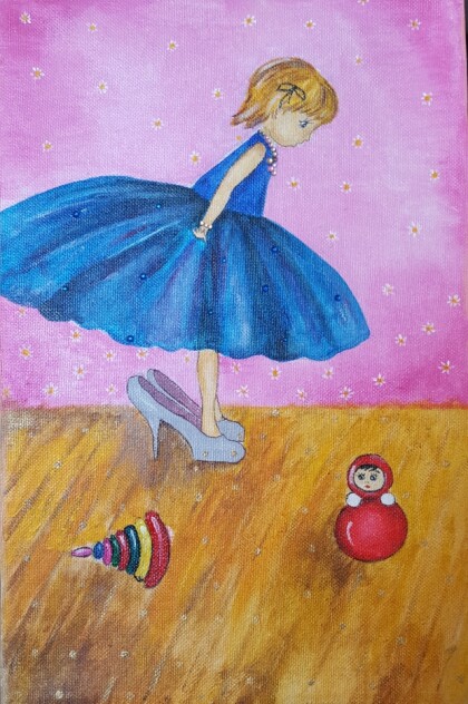 Мамина радость