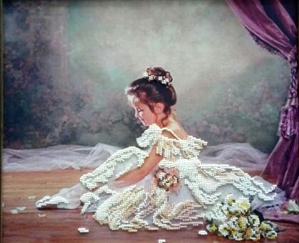 Первое выступление