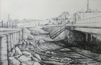 река Золотуха