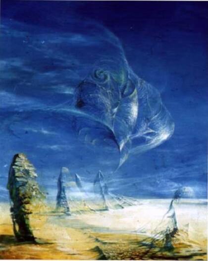 полет навигатора