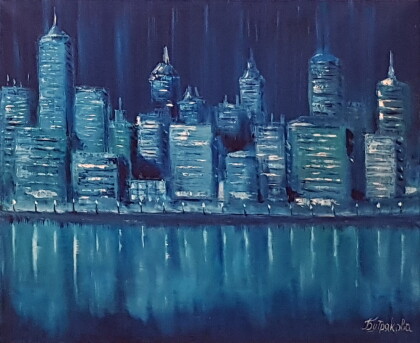 Огни вечернего города