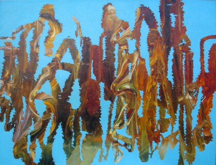 Ясный осенний день