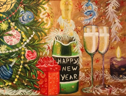 «Новый год»