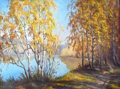 осенний денёк