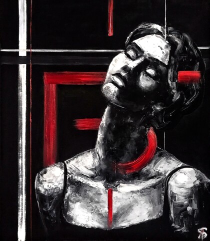 Оковы мыслей моих