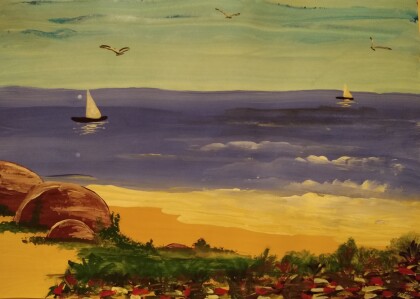 "На острове"