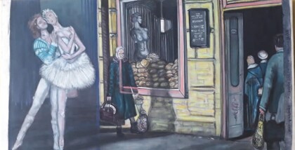 Особенная балерина