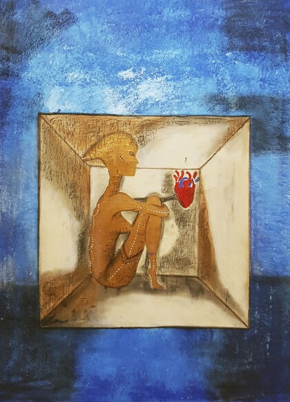 Сердечная коробка