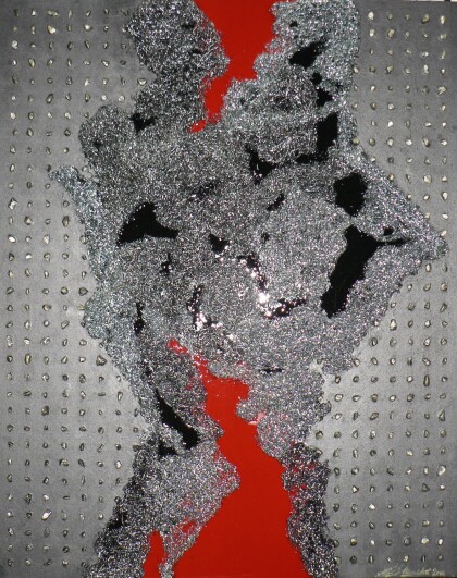 Красная зона