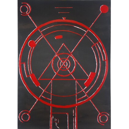 Благодатный символ