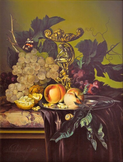 Натюрморт с фруктами.