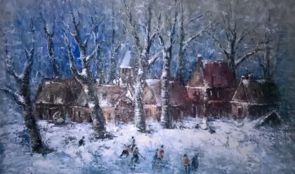 Зимний дворик