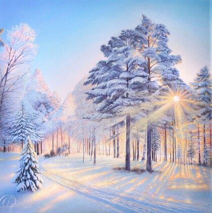 Дорога к дому