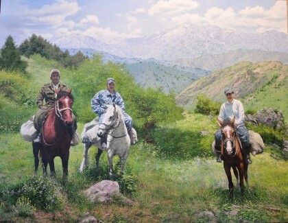 Заповедник