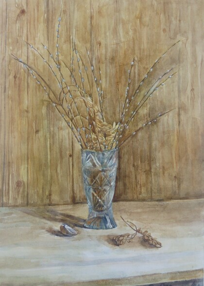 Вербный день