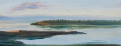 Губа Кислая