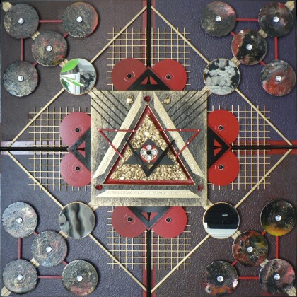 Колумбийский треугольник