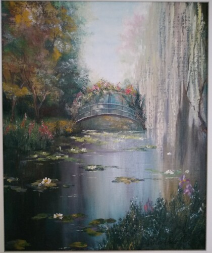 "Зеленое Лето "