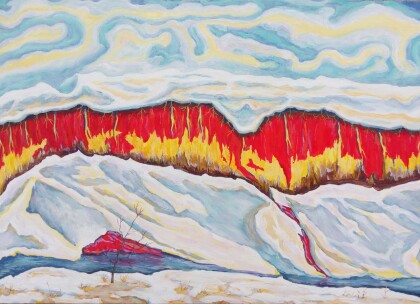 Игра солнца