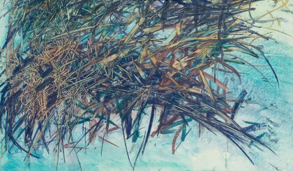 Сквозь вторую сферу