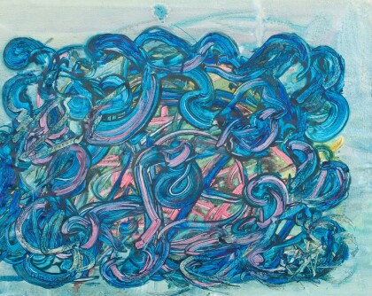 Трансформация