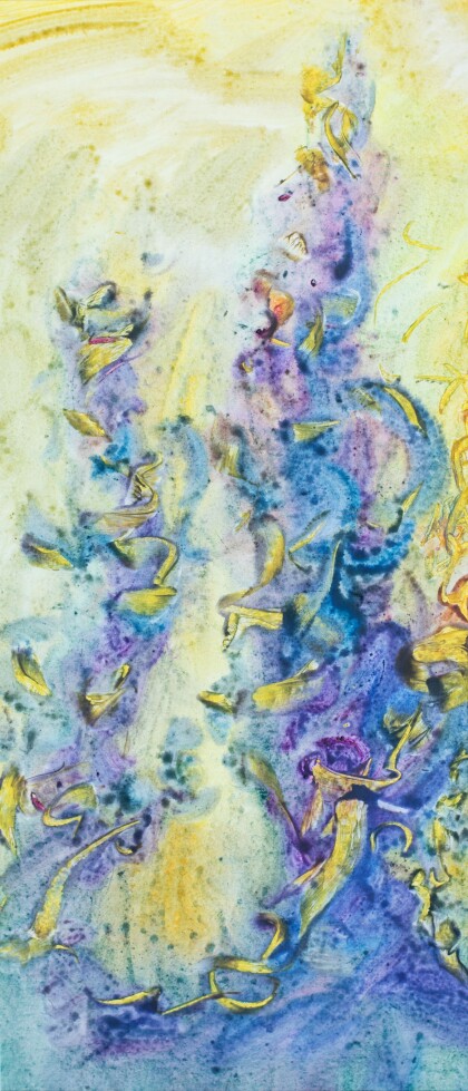 Жёлтый свет