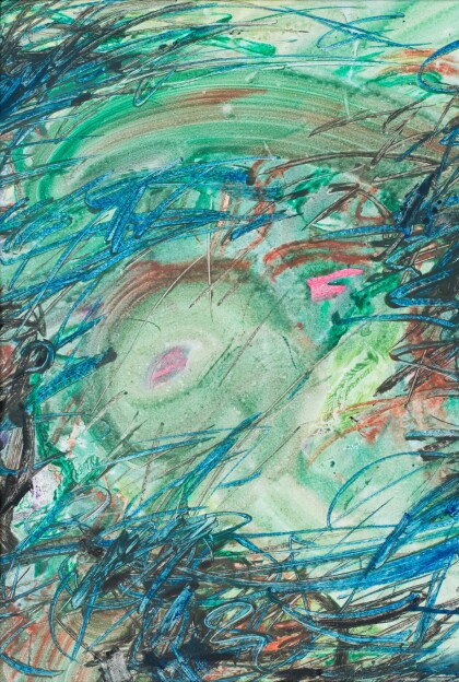 Композиция  N 7