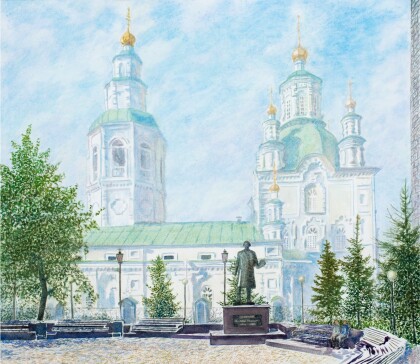 Сквер Сурикова