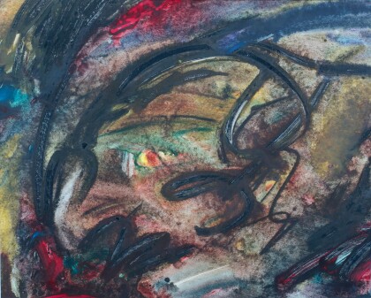 Комозиция N 6