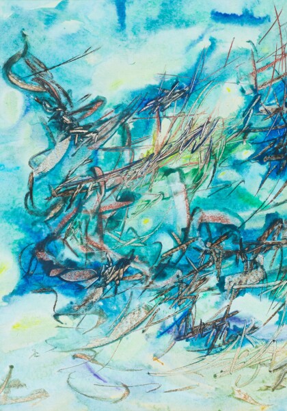 Композиция N 5