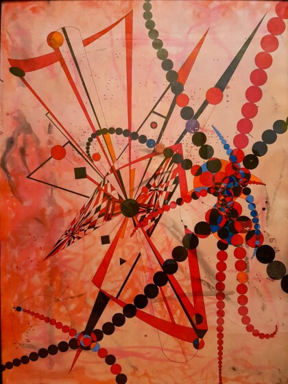 Абстракция