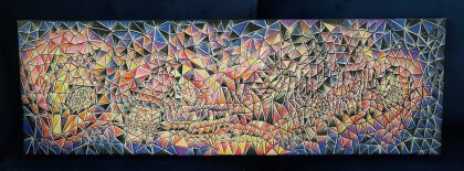 китайский дракон