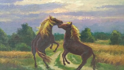 Осенняя пора