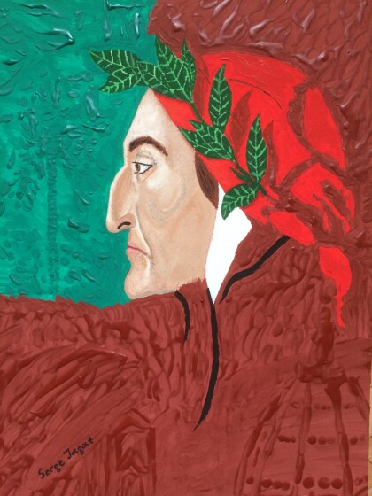 Весна жизни Данте Алигьери